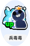 小兵大作戰(zhàn)隨機(jī)Buff詳細(xì)整理