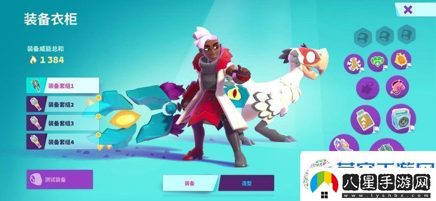 暗黑+怪獵！Supercell的新游戲又要來(lái)顛覆MMORPG品類了