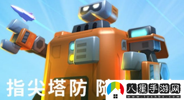 走開外星人藏品獲得方法一覽