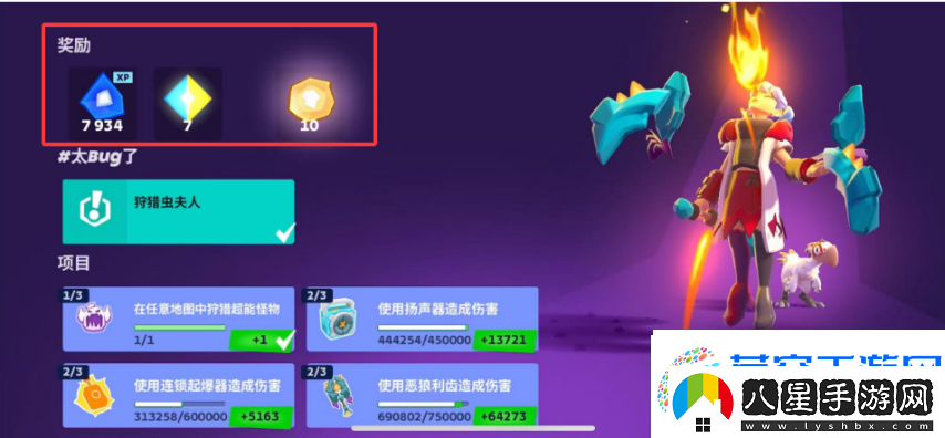 暗黑+怪獵！Supercell的新游戲又要來(lái)顛覆MMORPG品類了