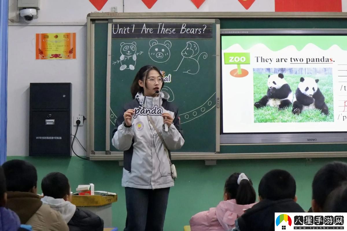 在語(yǔ)文課堂上插英語(yǔ)課代表上線