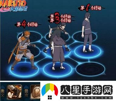 火影忍者新時代手游土主陣容搭配具體介紹