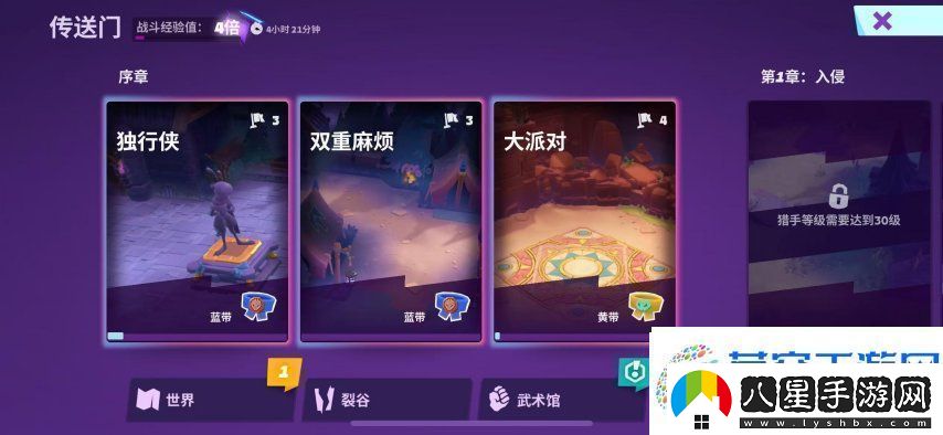暗黑+怪獵！Supercell的新游戲又要來(lái)顛覆MMORPG品類了