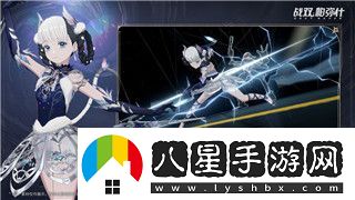 露瑪島攻略地圖怎么打開的技巧與注意事項詳解
