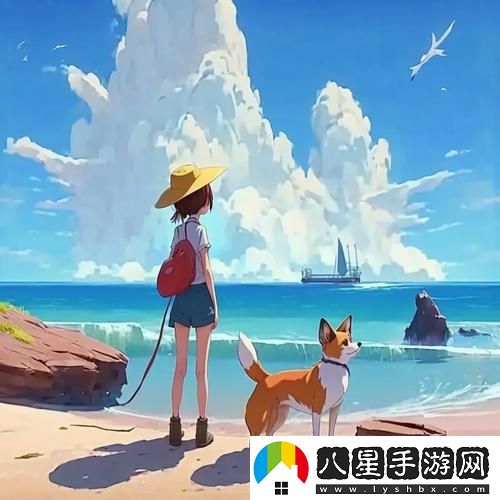 少女與狗2在線觀看免費(fèi)版