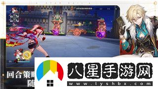 輻射島哪里可以找到機槍的樣式