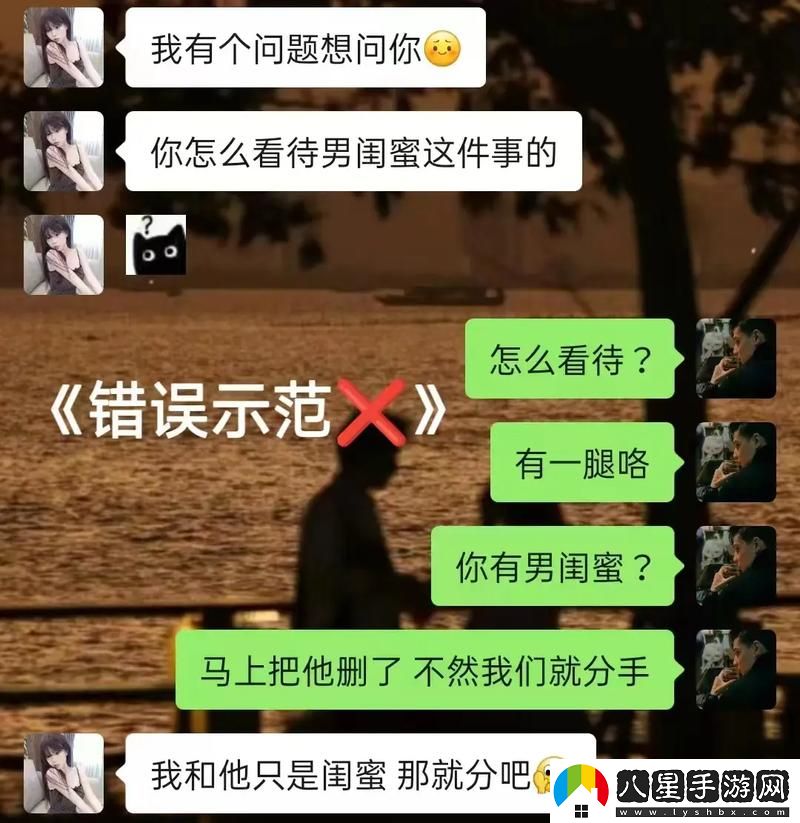 閨蜜說他男朋友的特別大引發(fā)熱議