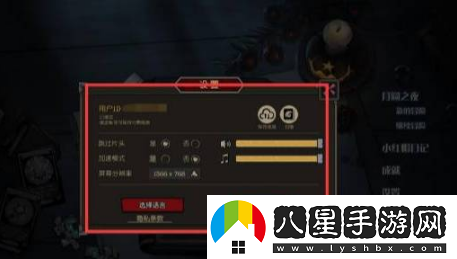 月圓之夜互通情況具體一覽