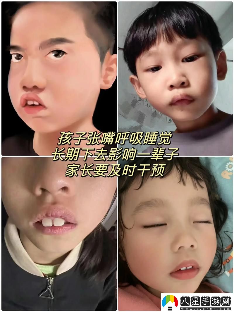 在張嘴伸舌頭呼吸原聲中