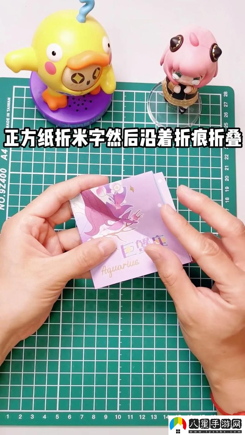 寶貝我不想帶小雨傘視頻教學(xué)