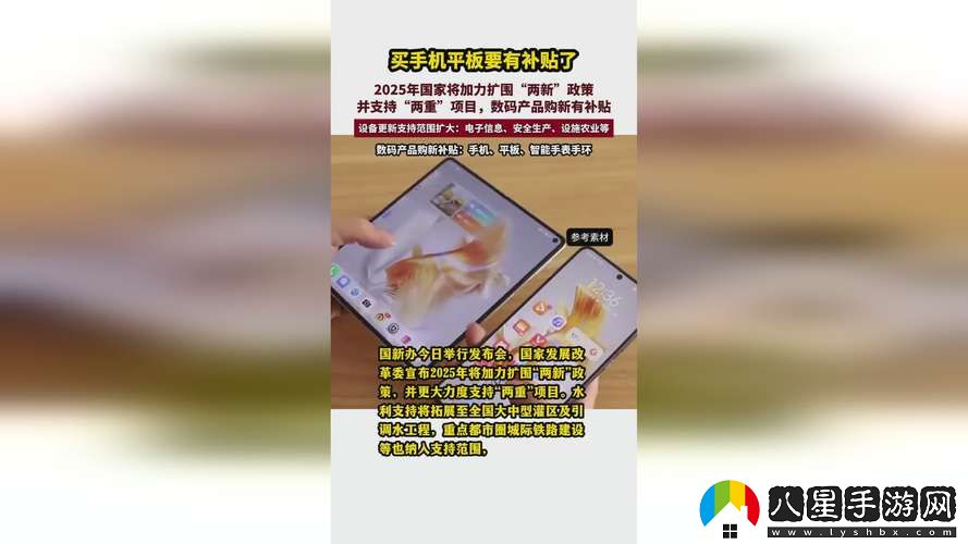91國精產(chǎn)品秘?一區(qū)二區(qū)三區(qū)