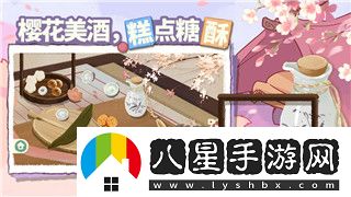 造夢西游2八戒裝備掉落列表全解析