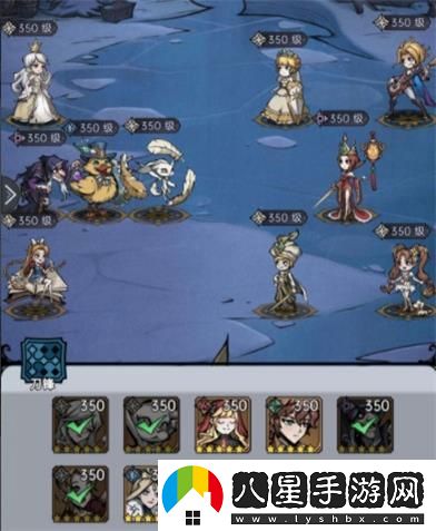魔鏡物語命運棋局第一章通關(guān)攻略具體一覽