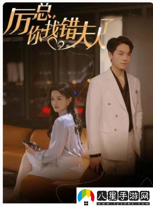 如何在4399平臺(tái)上免費(fèi)觀看高清電視劇