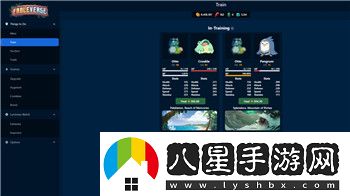 英雄訓(xùn)練師怎么激活稱號