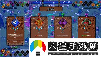 先發(fā)制人怎么玩終極**聯(lián)盟