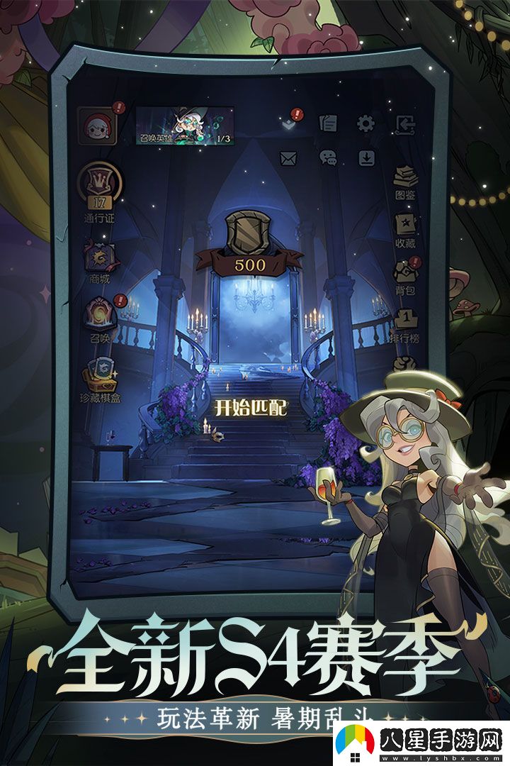 月圓之夜愿望之夜成就攻略具體一覽
