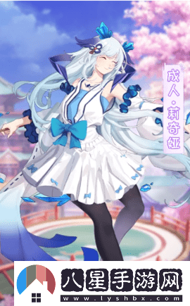 精靈美少女手游app**喚而來協(xié)助你