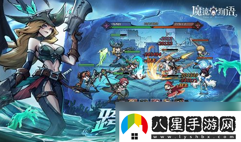 魔鏡物語(yǔ)靈物獲得方法一覽