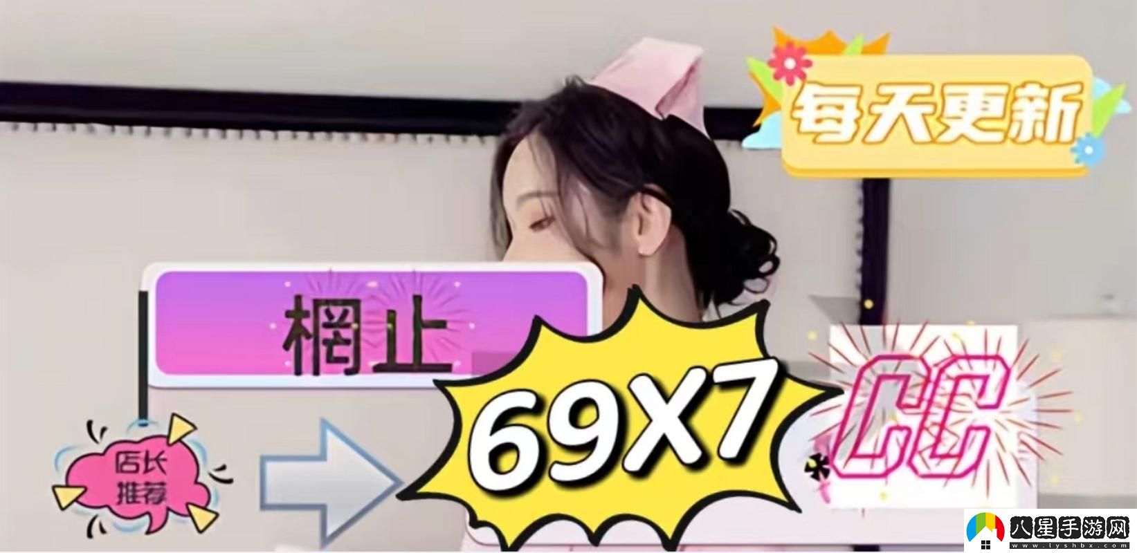 免費(fèi)看站在線觀看人數(shù)在哪直播