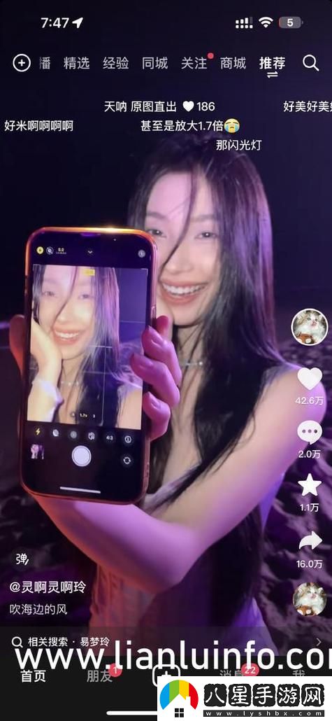 如何找到“幸福寶8008隱藏永久入口”