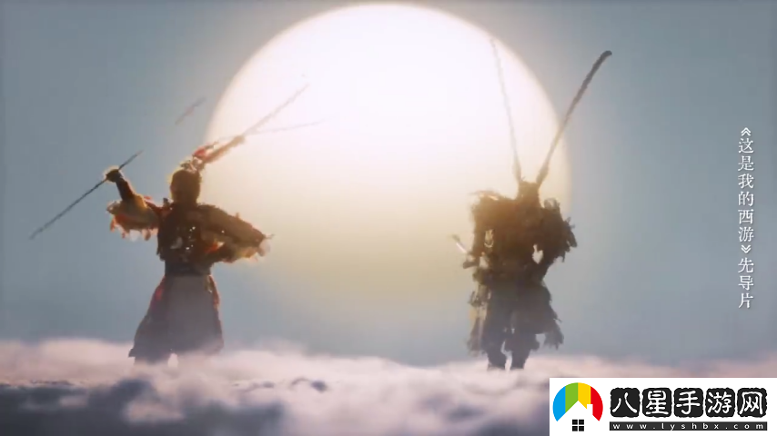 居然是真的！六小齡童大戰(zhàn)黑神話悟空