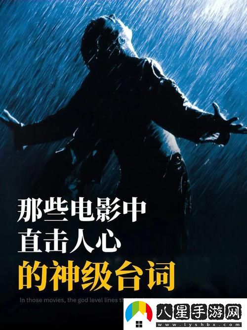 重塑自己