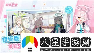 異星工廠計(jì)算器在哪買(mǎi)