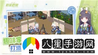 老鐵扎心了孟母那關(guān)怎么過