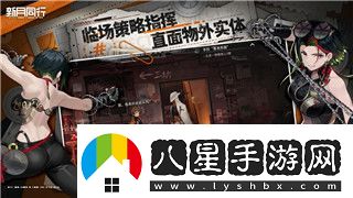 地心歸途超鉆機(jī)在哪生成