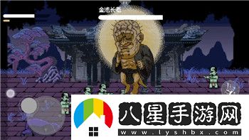 模擬山羊3攻略后院科學(xué)