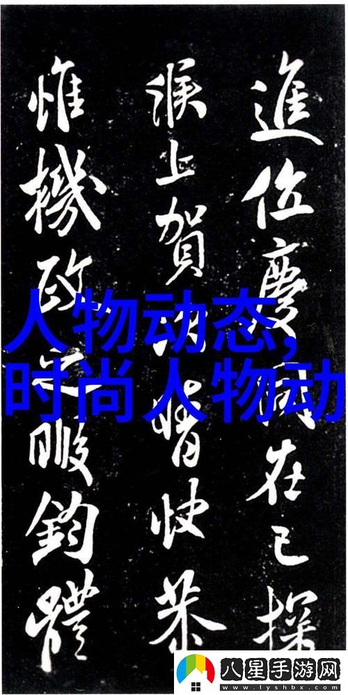 超越想象的體驗(yàn)——軍旅肉質(zhì)1v2