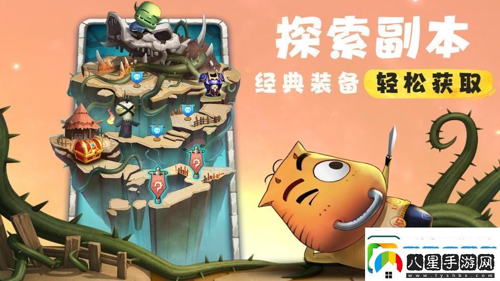 馮提莫呆妹搞笑開團(tuán)