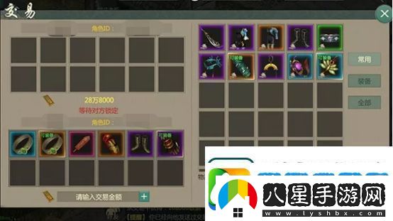 劍網(wǎng)1