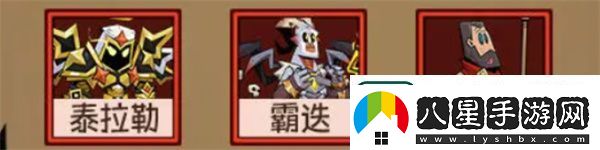 英雄沒有閃新手技能搭配指南