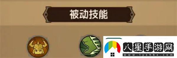 英雄沒有閃新手技能搭配指南