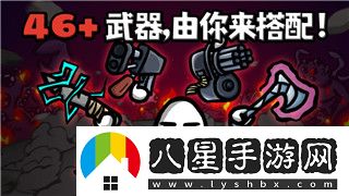 口袋日月怎么快速獲得進化石