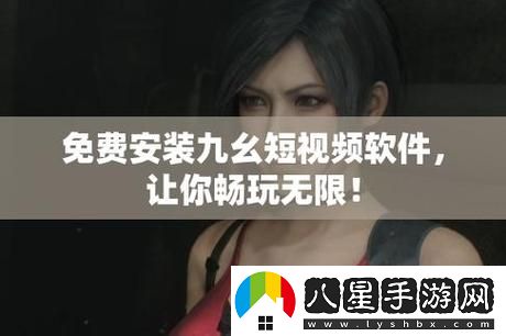 9.1九幺黃色