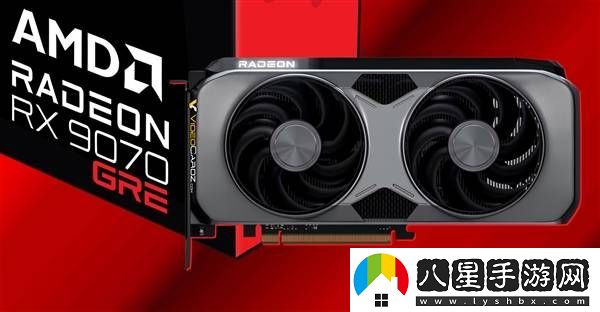 AMD