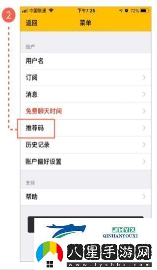 Cambly口袋英語app最新版官方正版
