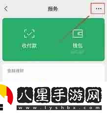 酷狗會員怎么關(guān)閉自動續(xù)費功能設(shè)置