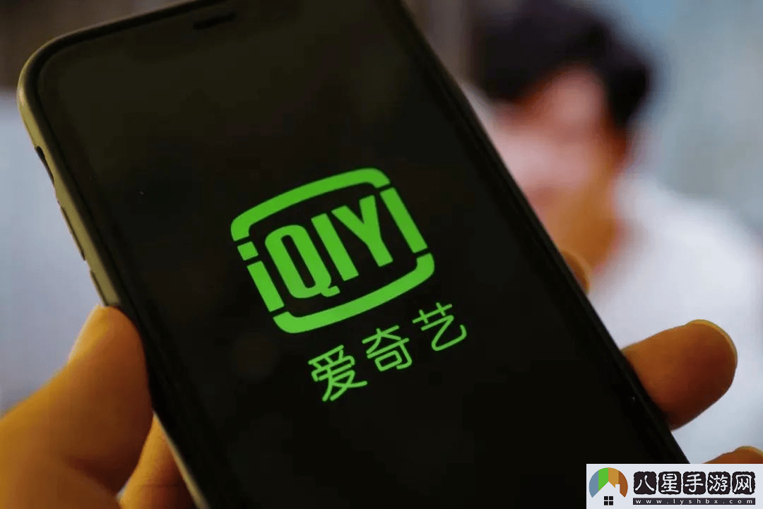 愛奇藝游戲業(yè)務掌舵人何云鵬離職