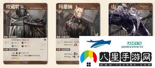 明日方舟拓荒指南企業(yè)刷分流派推薦
