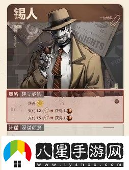 明日方舟拓荒指南企業(yè)刷分流派推薦