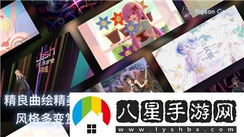 大明俠客令出手順序攻略及其戰(zhàn)斗策略解析