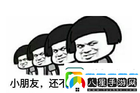 夢幻誅仙