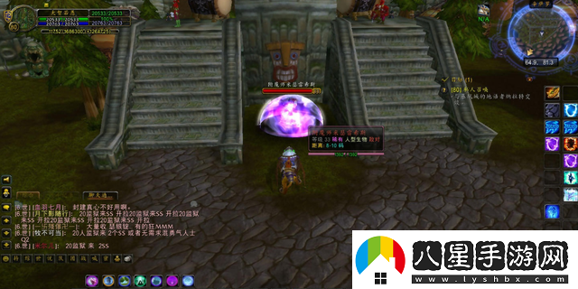 魔獸世界tbc附魔怎么賺錢tbc附魔賺錢攻略
