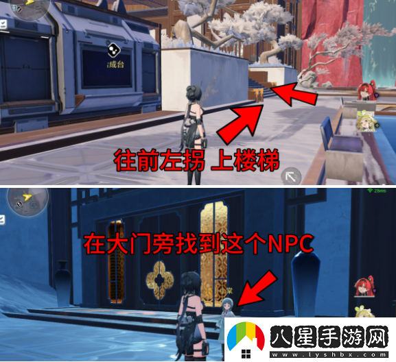 鳴潮虹鎮(zhèn)幫小女孩找貓任務(wù)怎么做鳴潮虹鎮(zhèn)幫小女孩找貓任務(wù)攻略