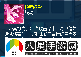 天使的容顏
