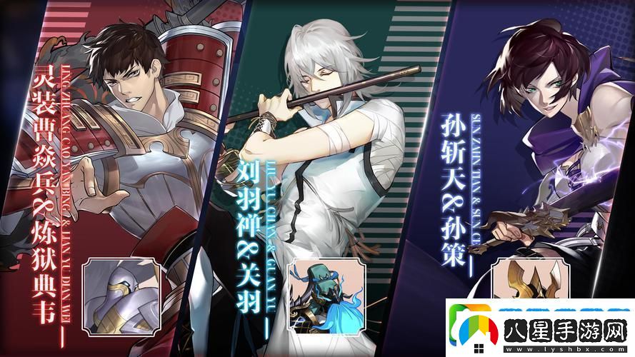 鎮(zhèn)魂街武神軀蘆花古樓玩法全揭秘